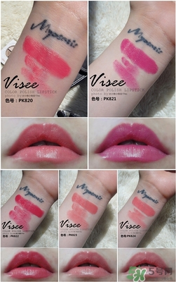 visee�ں���ô����visee�ں���ɫ